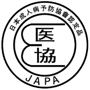 還原水 KangenWater 日本成人疾病預防協會 日本成人疾病預防協會